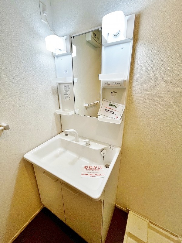 グランツⅡ その他1