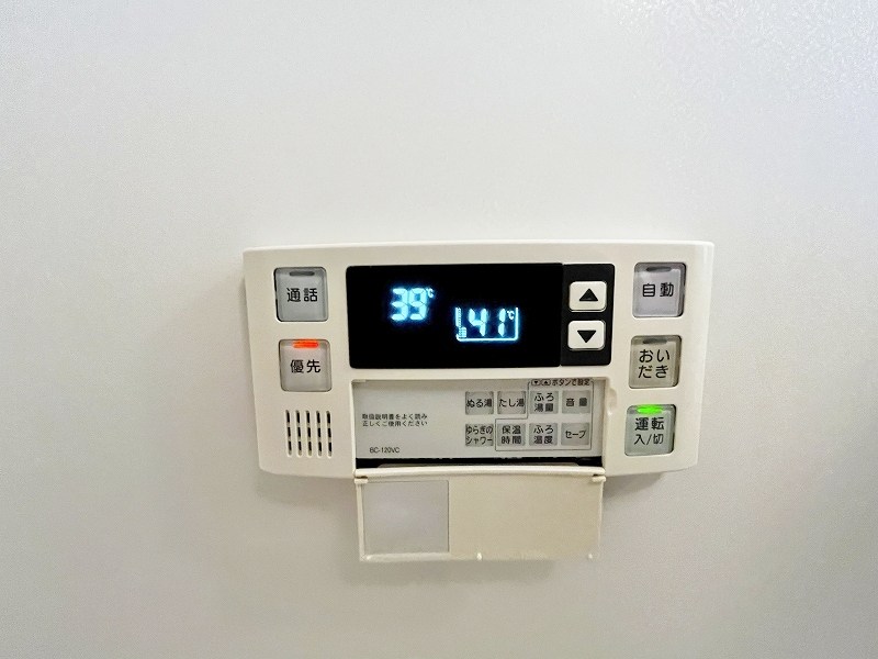 グランツⅡ その他19