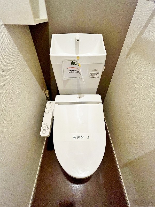 グランツⅡ その他20