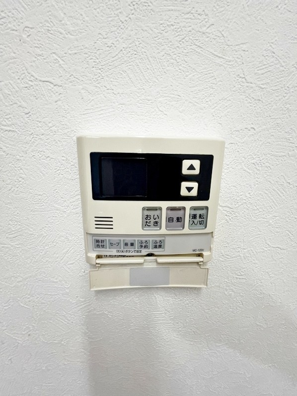 ギャラン井堀 その他26