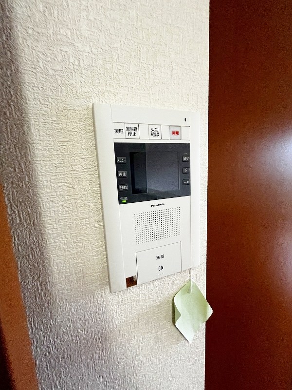 ギャラン井堀 その他3