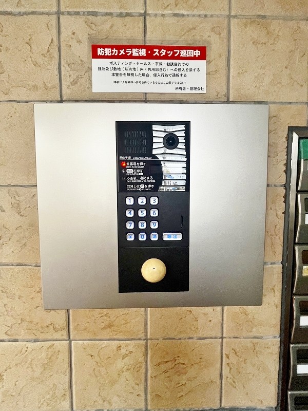 アンジェロポストⅡ その他外観4