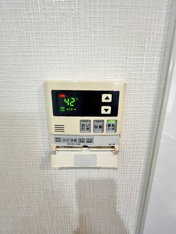 アンジェロポストⅡ その他29