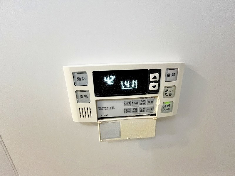 ウエスト　アヴェニュー　A棟 その他36