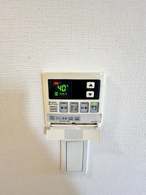 ウエスト　アヴェニューB棟   その他23