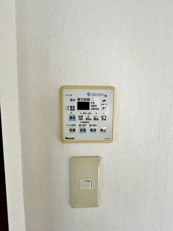 ＢＲＩＳ中井（ブリス中井） その他5