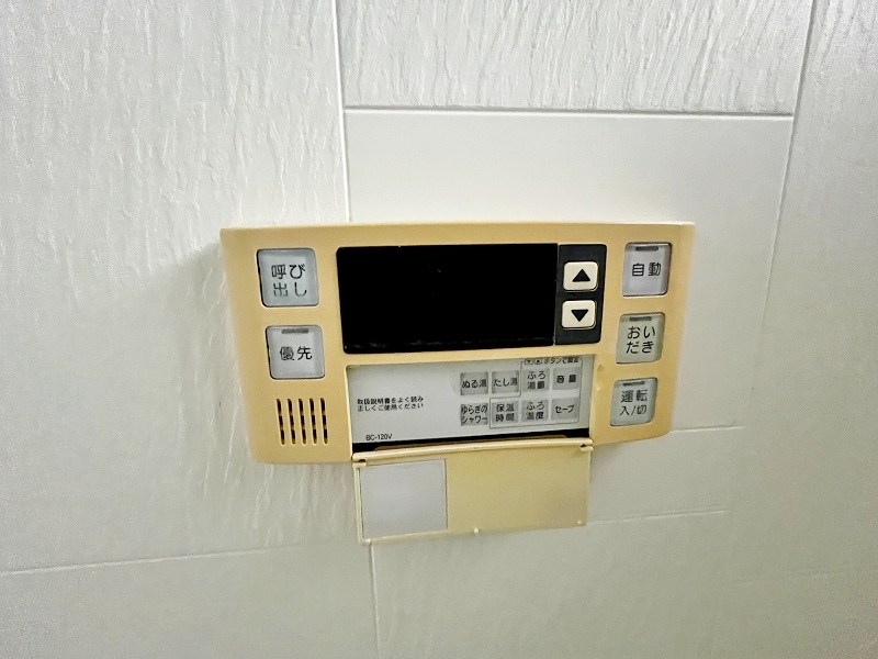 ＢＲＩＳ中井（ブリス中井） その他19