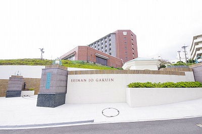 ＢＲＩＳ中井（ブリス中井） 周辺画像1