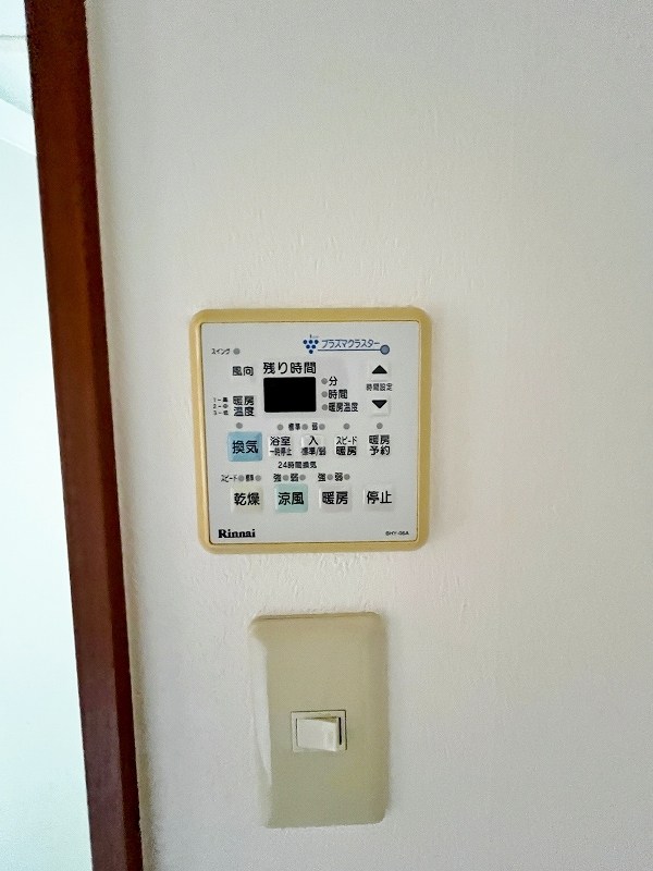 ＢＲＩＳ中井（ブリス中井） その他5