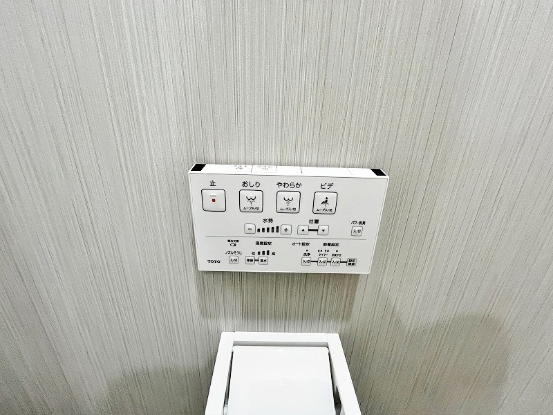 サニーガーデン銀座 その他13