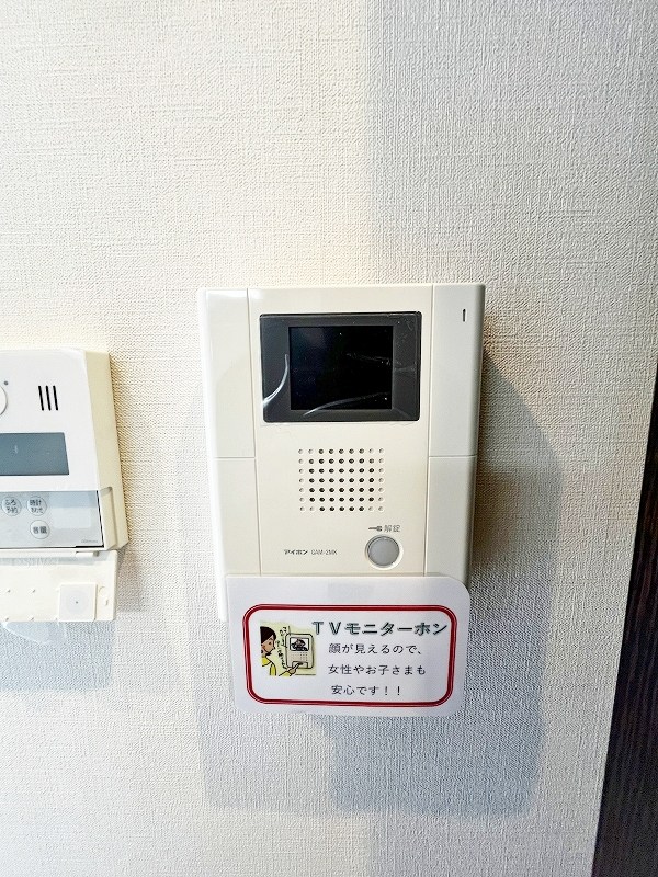 Designer Princess Riverside (デザイナープリンセスリバーサイド)   その他3