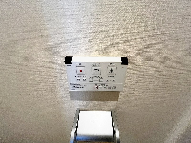 Designer Princess Riverside (デザイナープリンセスリバーサイド)   その他12