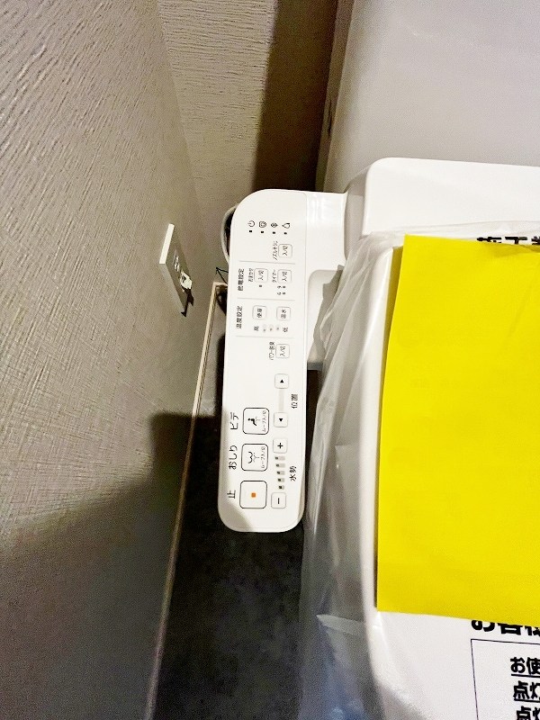 アクシオ北九州Ⅲ  その他11