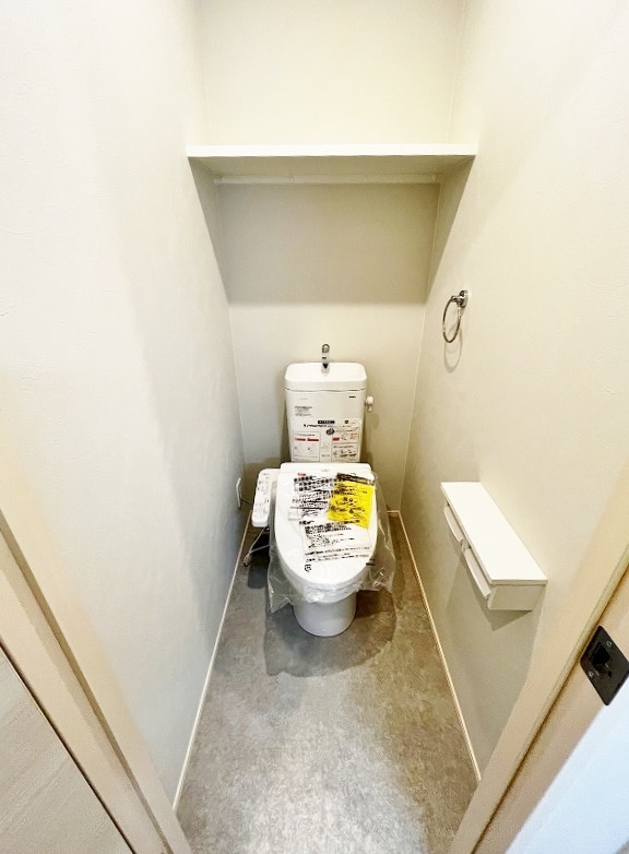 アクシオ北九州Ⅲ  その他2