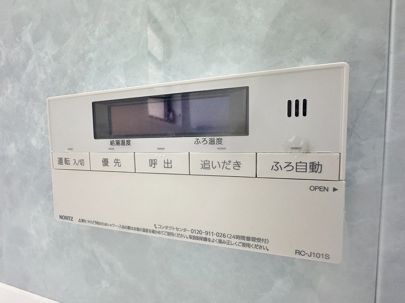 石田南1丁目戸建 その他13