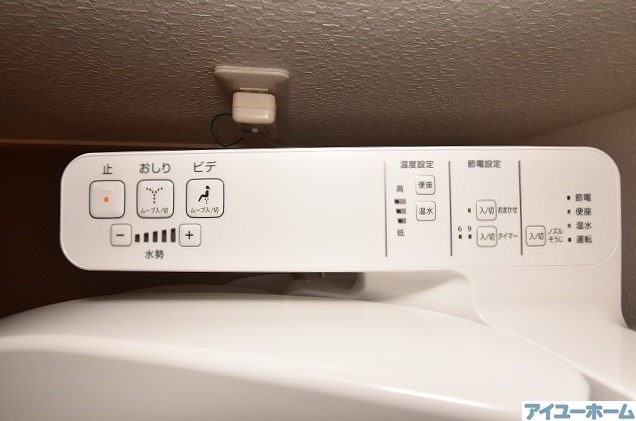 ソレイユ下原町Ⅰ その他5