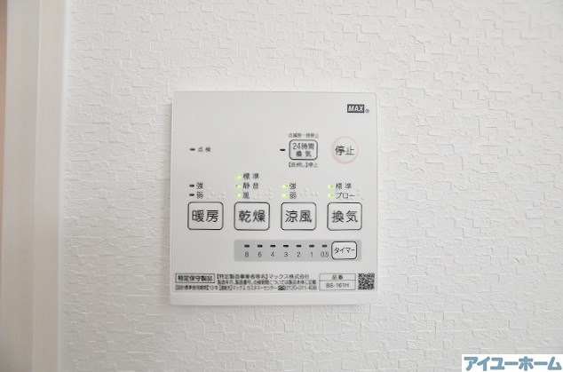 ソレイユ下原町Ⅰ その他16