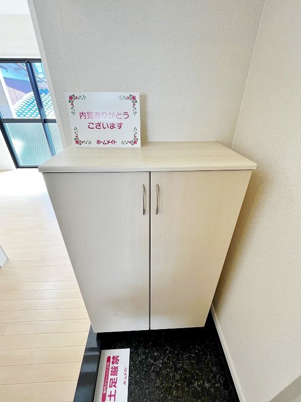 藤めぞん その他11