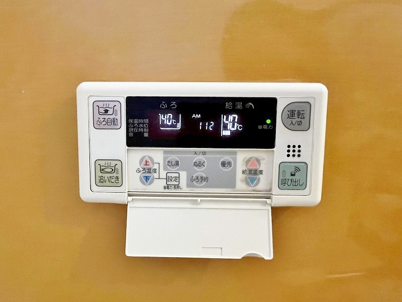 藤めぞん その他16