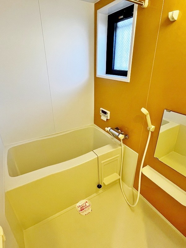 藤めぞん 風呂画像