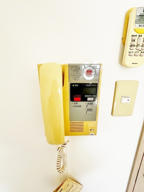 ウイングス片野Ⅱ その他3