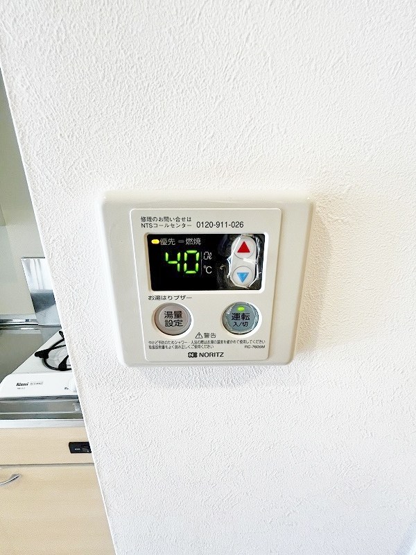 ウイングス片野Ⅱ その他16