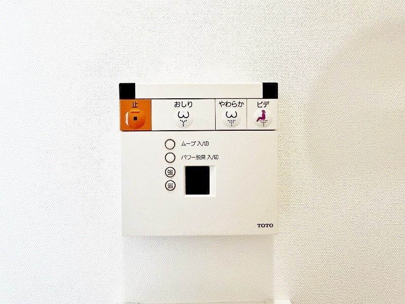 ウイングス片野Ⅱ その他22