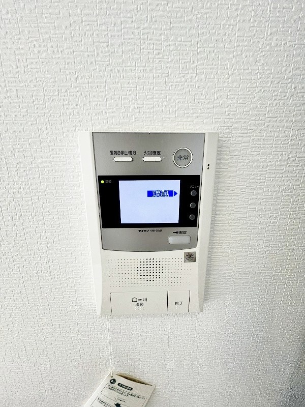 デザイナーズ　ざ・片野 その他3