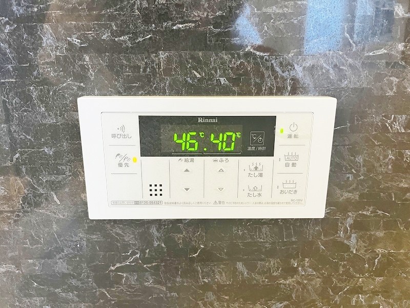 デザイナーズ　ざ・片野 その他13