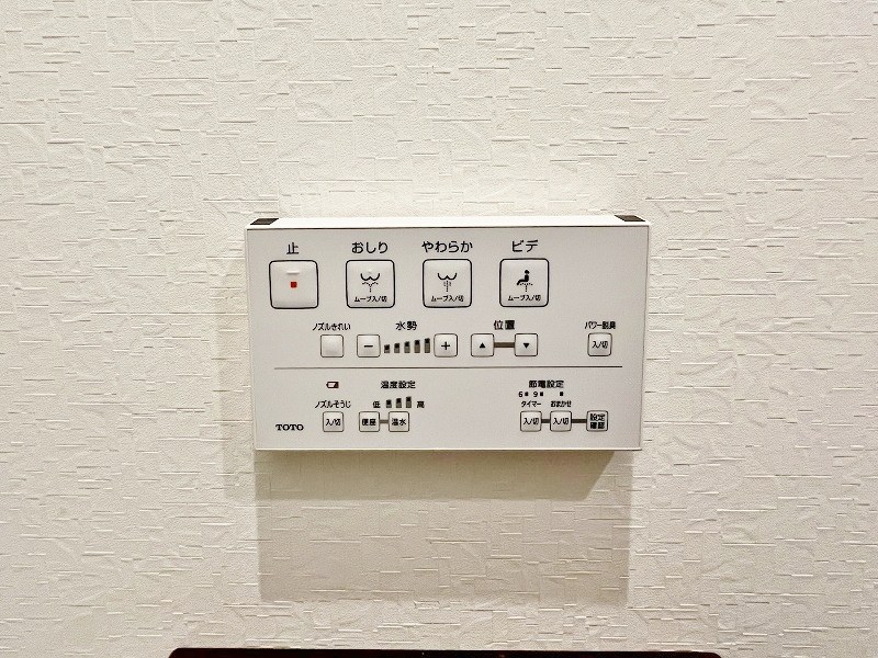 デザイナーズ　ざ・片野 その他15