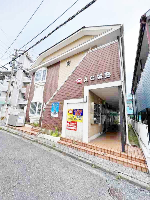ＡＣ城野 203号室 外観