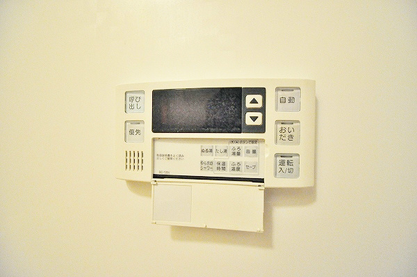 アームビル(ARM BLD) その他9