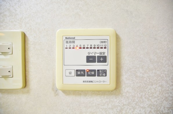 リファレンス北九大前 その他8