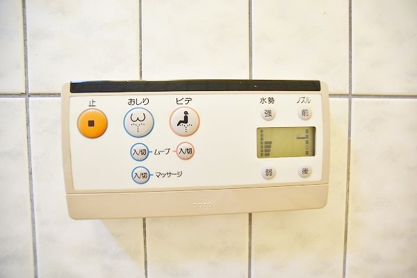 リファレンス北九大前 その他14