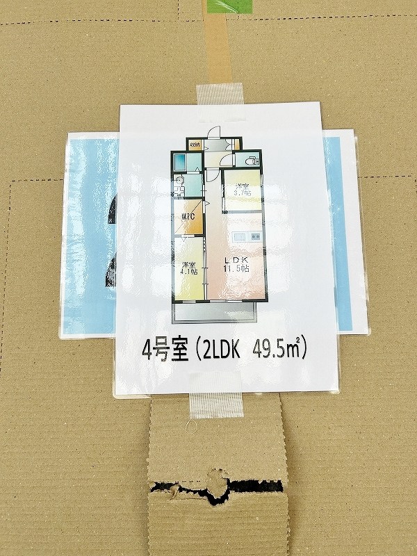 インクレイス門司 その他7