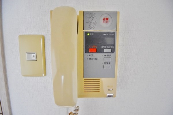 ウイングス片野Ⅱ その他3