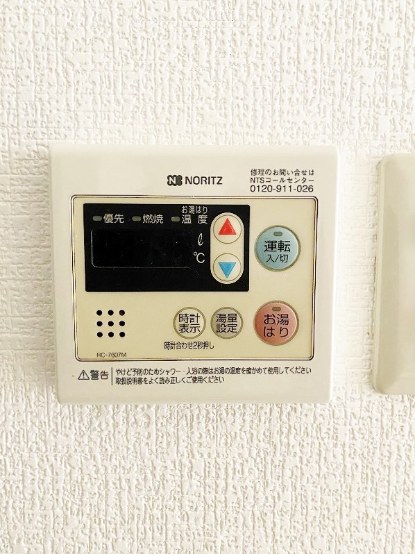 レジデンス馬借 その他18