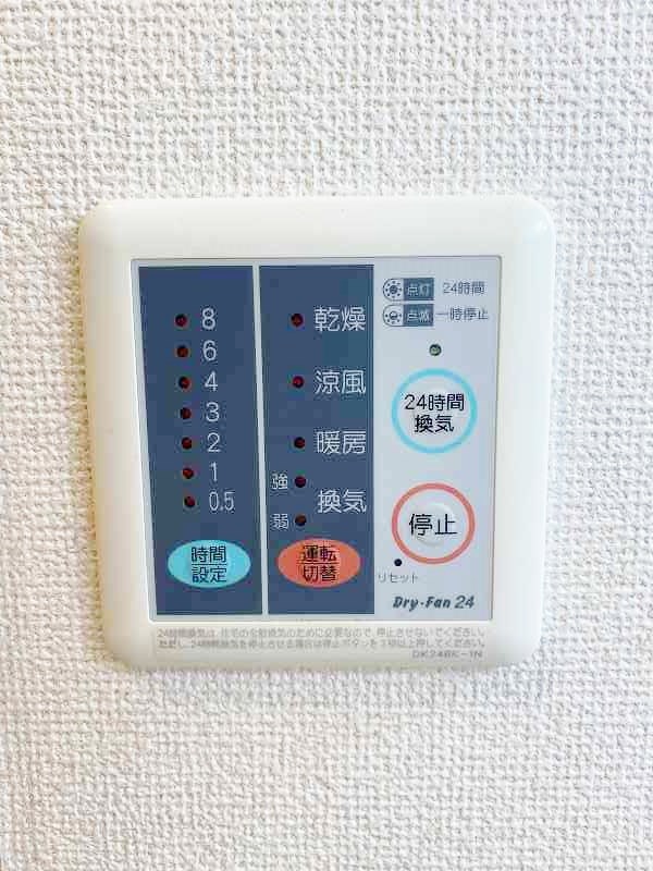 エヴァーグリーンＮ その他5