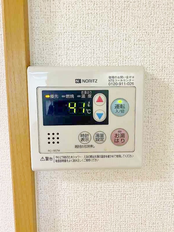 エヴァーグリーンＮ その他21