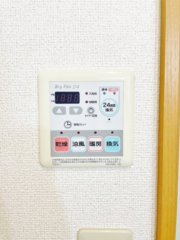 セトルイン鳳 その他4