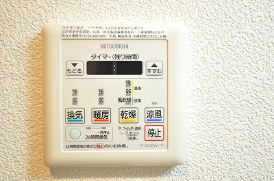 ＭＤＩミルファルコ下曽根駅前 その他5