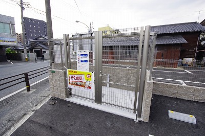 ＭＤＩミルファルコ下曽根駅前 その他20