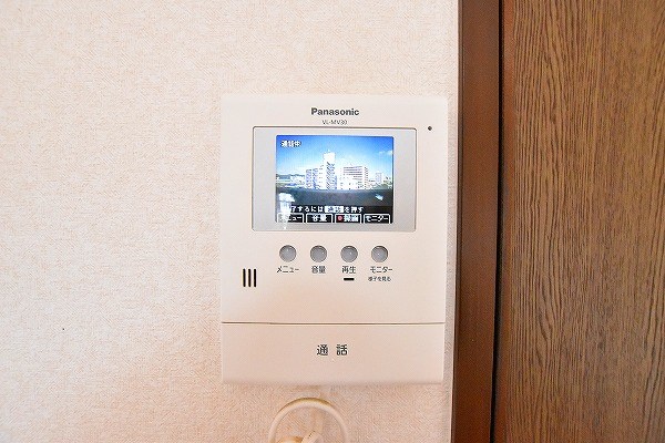 メゾンドカリス その他3