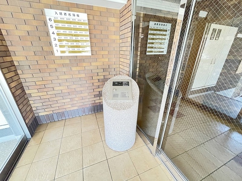 三島マンションⅠ その他外観3