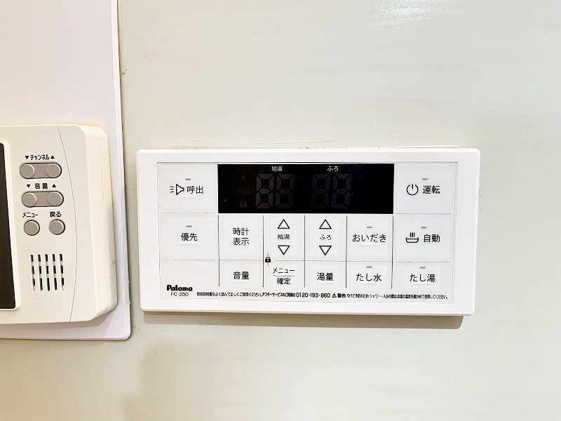 三島マンションⅠ その他16