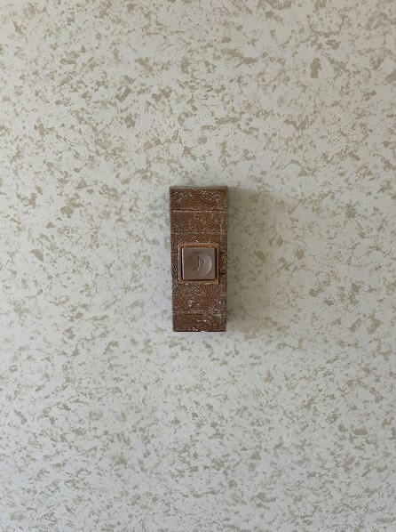 コーポ喜楽 その他10