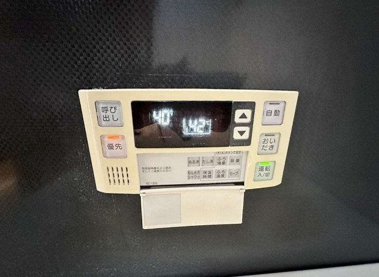 Ｆｅｌｔ１１１３（フェルト１１１３） その他15