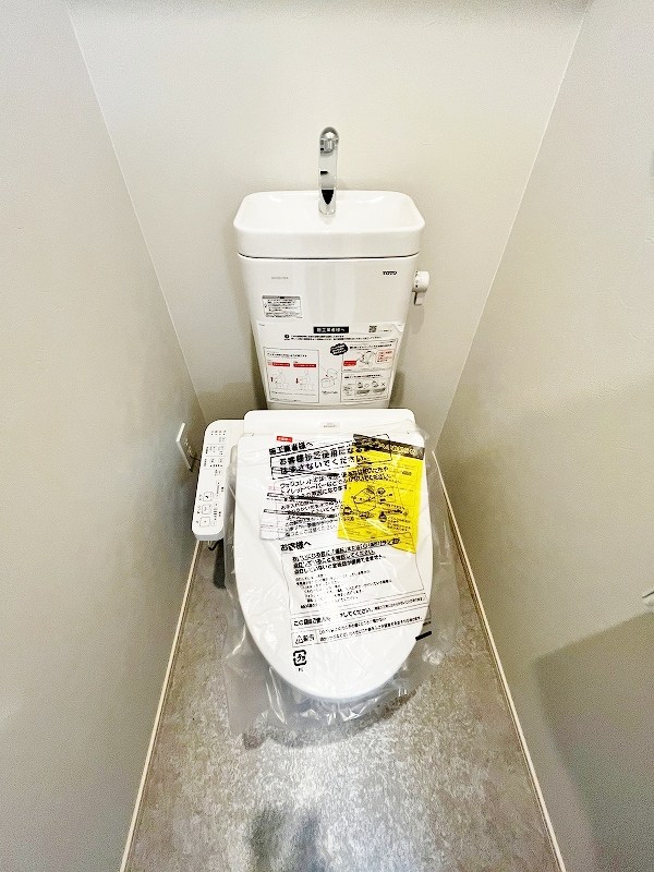 アクシオ北九州Ⅲ  その他11