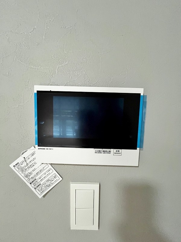 アクシオ北九州Ⅲ  その他3