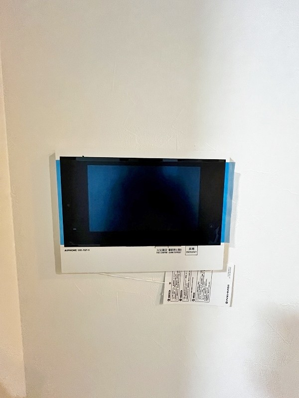 アクシオ北九州Ⅲ  その他3